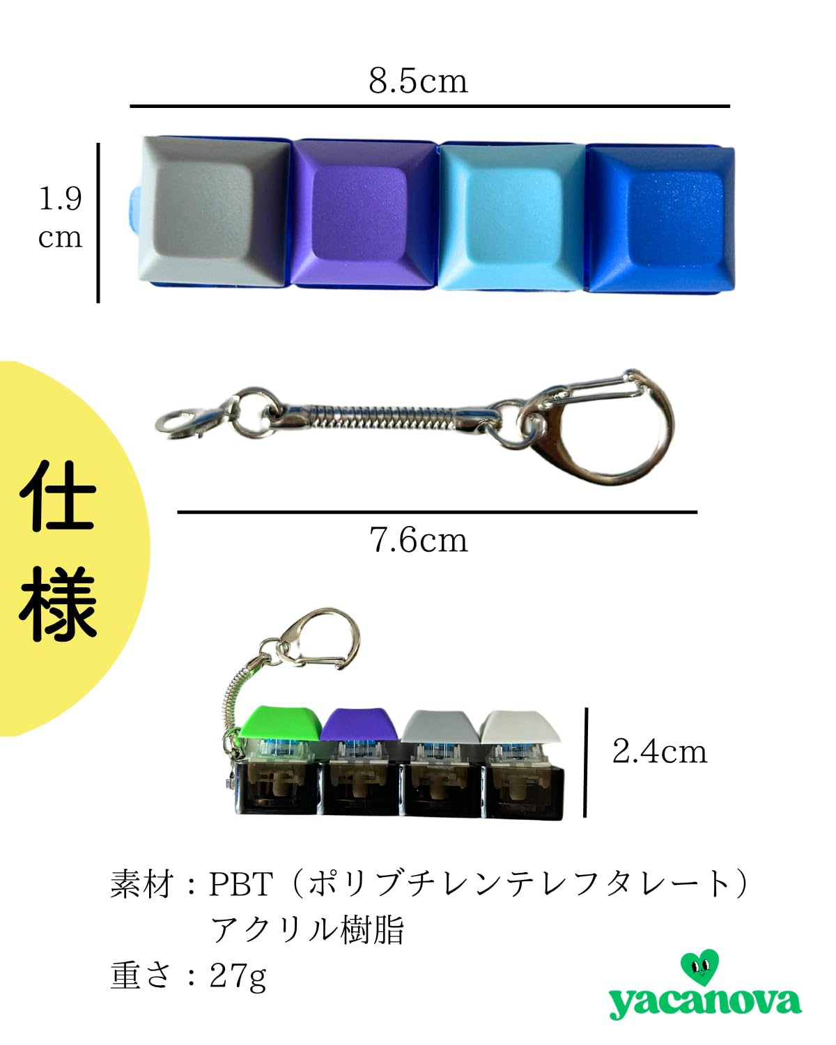 Amazon.co.jp: キーボード キーホルダー フィジェットトイ キー